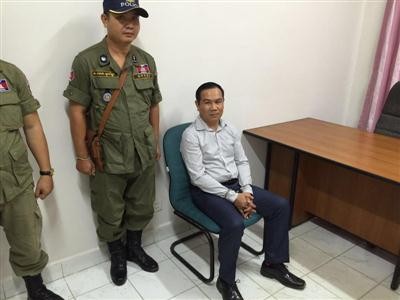 Falsche Landkarte verwenden: Kambodscha verhaftet Parlamentarier Um Sam An - ảnh 1